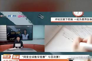 雷竞技在线登录网站截图0